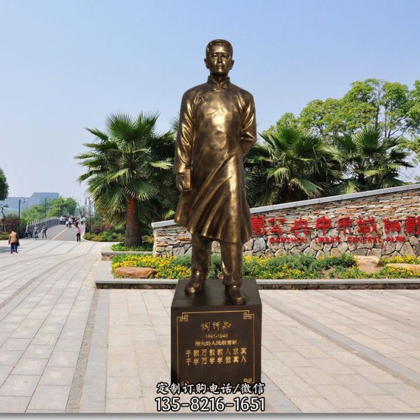 玻璃鋼仿銅歷史人物戶外園林景觀雕像（3）