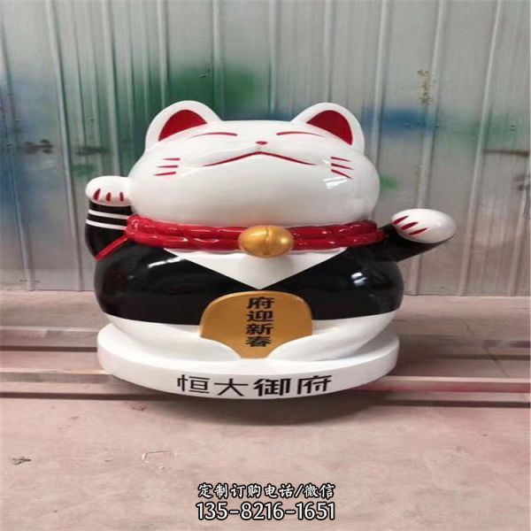商場(chǎng)售樓部玻璃鋼彩繪園林景區(qū)招財(cái)貓擺件