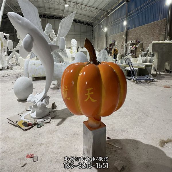 農場展示品玻璃鋼南瓜雕塑（2）