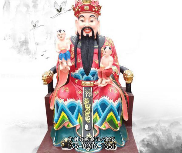 寺廟擺放玻璃鋼彩繪福祿壽佛像神像擺件（2）