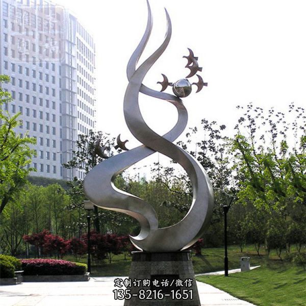  校園不銹鋼景觀雕塑（5）