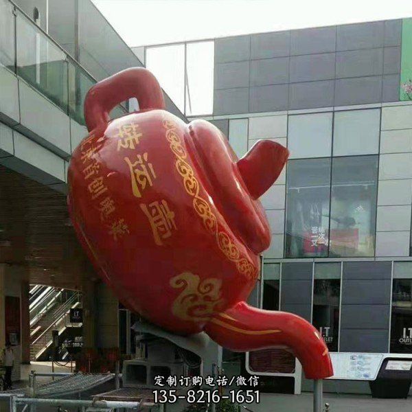 大型戶外玻璃鋼懸浮流水天壺雕塑 （3）
