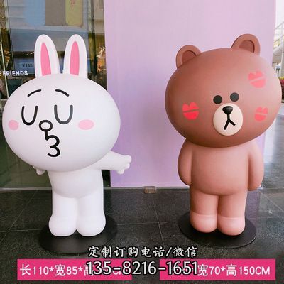 戶外擺件玻璃鋼裝飾兔 幼兒園公園景區工藝雕塑 （2）