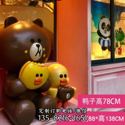 戶外擺件玻璃鋼裝飾兔 幼兒園公園景區工藝雕塑 （4）