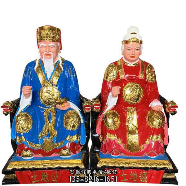 玻璃鋼彩繪寺廟供奉神佛土地公 土地婆雕塑（1）