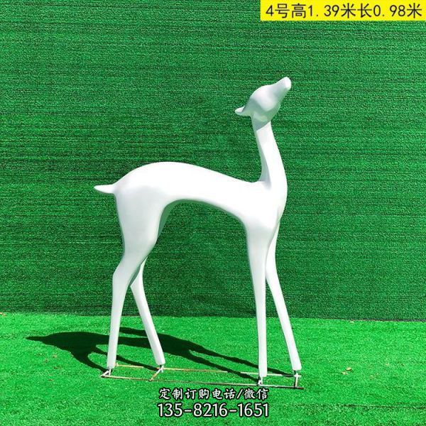  草坪綠地花園裝飾擺件景觀動物模型玻璃鋼抽象鹿雕塑 （2）