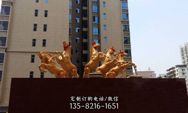 廣場草坪玻璃鋼仿銅彩繪八駿馬雕塑（1）
