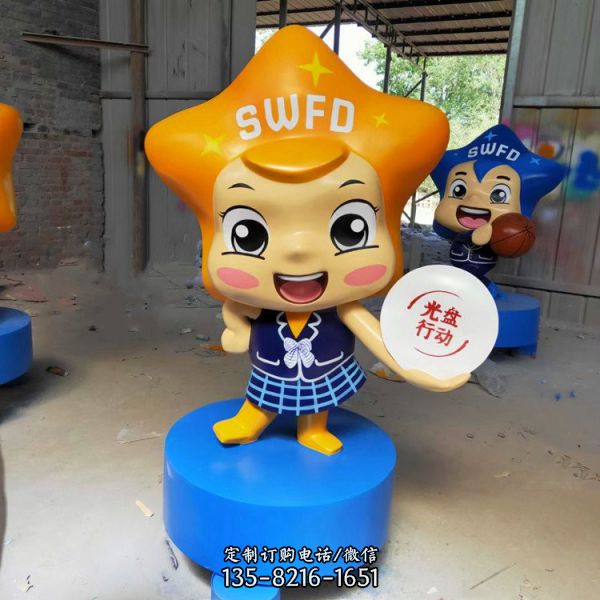 公園商場裝飾玻璃鋼卡通公仔造型雕塑擺件（4）