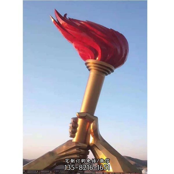 大型戶外廣場景觀不銹鋼火炬雕塑 （5）