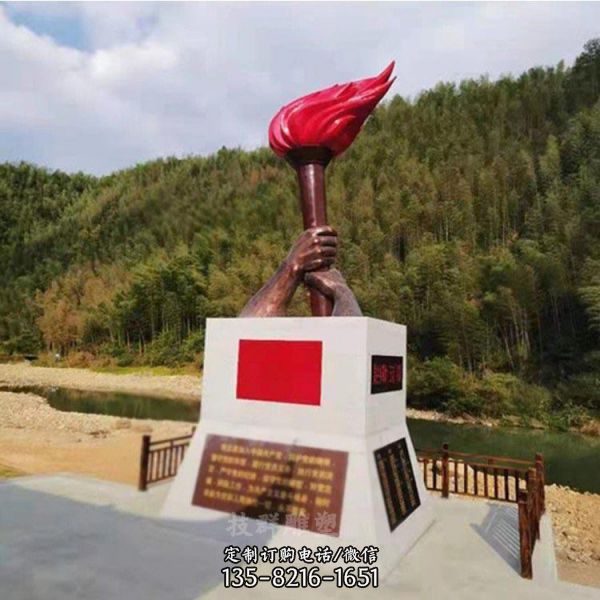 大型戶外廣場景觀不銹鋼火炬雕塑 （4）