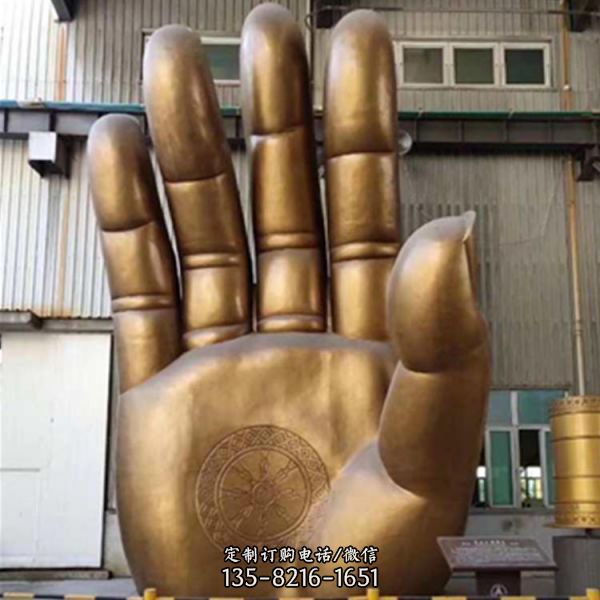 城市廣場(chǎng)不銹鋼抽象景觀雕塑（2）