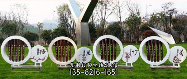 城市廣場(chǎng)不銹鋼抽象景觀雕塑（5）