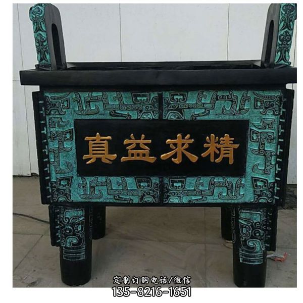 仿古青銅器大型方形銅雕鼎雕塑