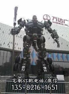 不銹鋼城市廣場標志雕塑擺件 （3）