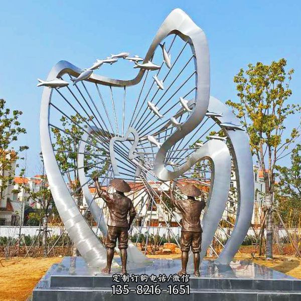 園林廣場不銹鋼抽象鏤空景觀雕塑（1）
