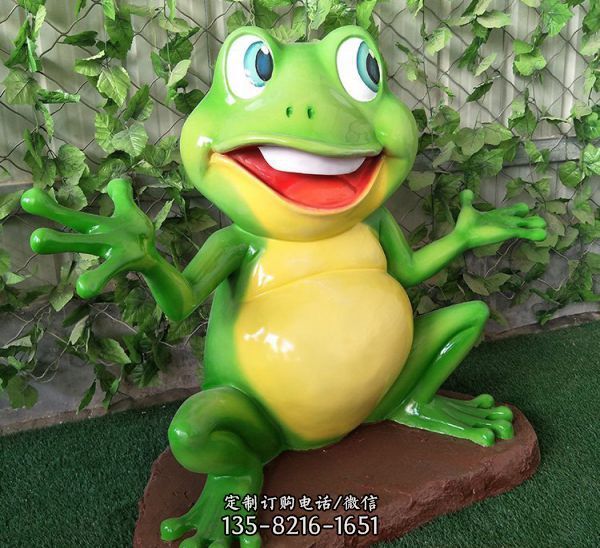 幼兒園擺件玻璃鋼動物景觀卡通青蛙雕塑（2）