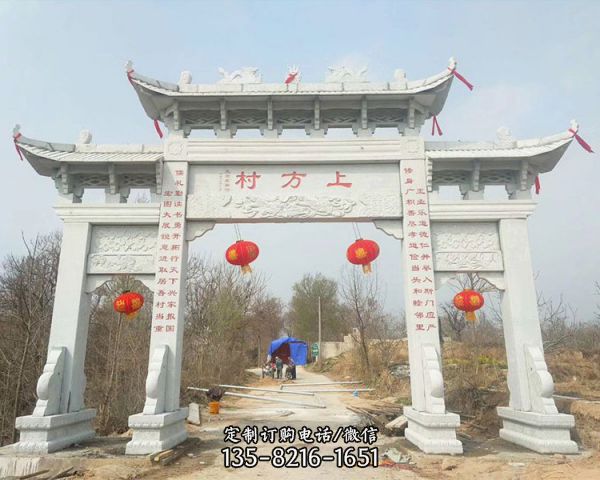 農村路口青石雕刻牌坊建造樣式雕塑