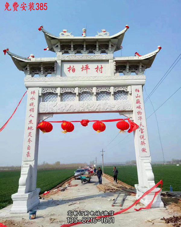 大理石石雕景觀中式牌坊雕塑