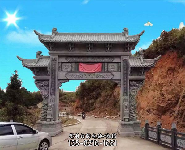 村口擺放青石仿古建筑牌坊雕塑（2）