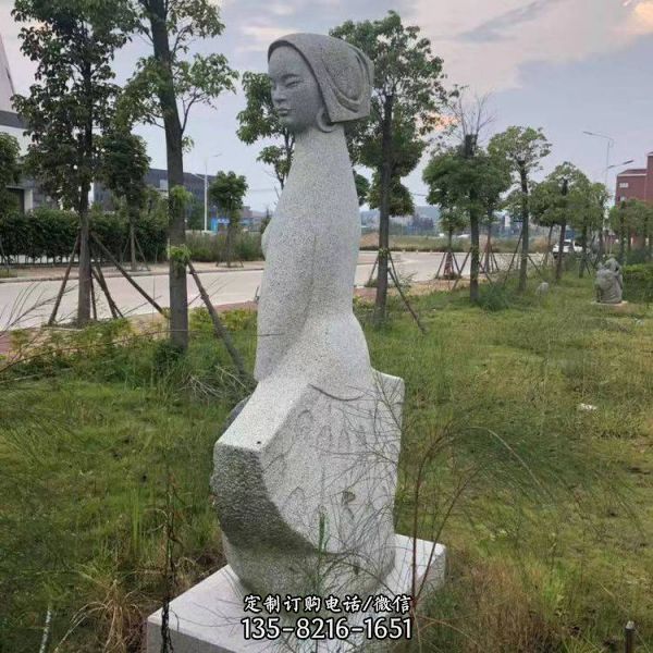 城市戶外大理石雕刻抽象人物雕塑擺件（3）