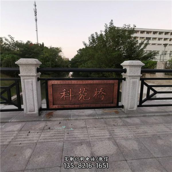 大型鍛銅浮雕 室內(nèi)背景  雕塑（4）
