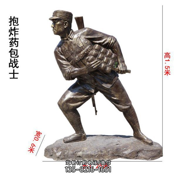 城市仿銅雕塑 玻璃鋼人物雕塑（5）