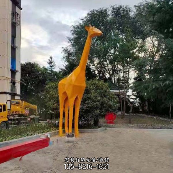 小區小品擺件不銹鋼幾何動物長頸鹿雕塑（2）
