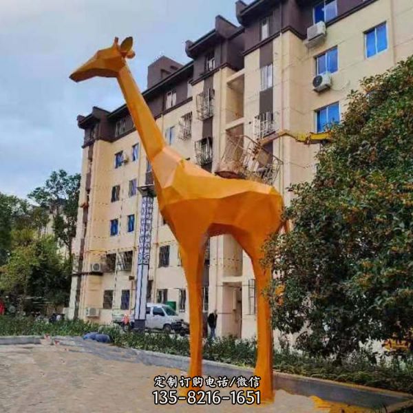 小區小品擺件不銹鋼幾何動物長頸鹿雕塑（1）