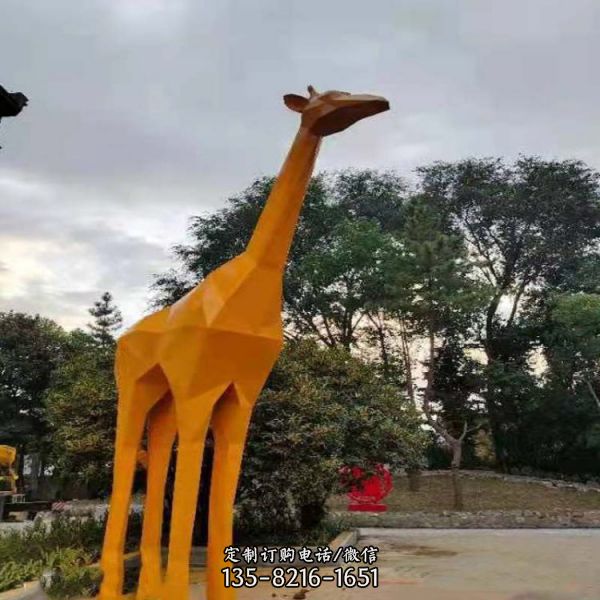 小區小品擺件不銹鋼幾何動物長頸鹿雕塑（3）