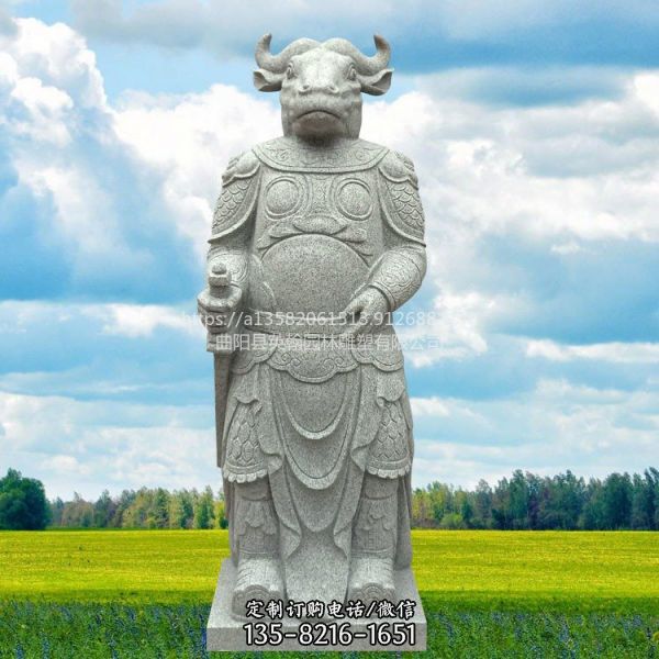 廣場石雕十二生肖景觀園林人身獸頭花崗巖裝飾擺件（1）