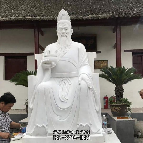 漢白玉古代石雕名人肖像雕塑（1）