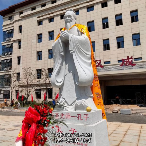 漢白玉古代石雕名人肖像雕塑（3）