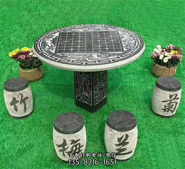 戶外公園擺放青石雕刻仿古石雕圓桌凳（2）