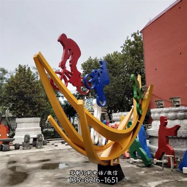 不銹鋼運動人物城市廣場景觀雕塑擺件（4）