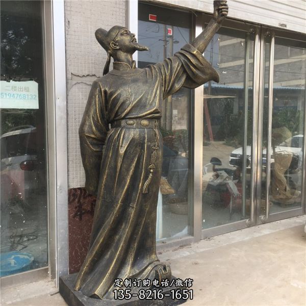 學(xué)院廣場(chǎng)擺放玻璃鋼古代詩(shī)人李白雕塑（5）