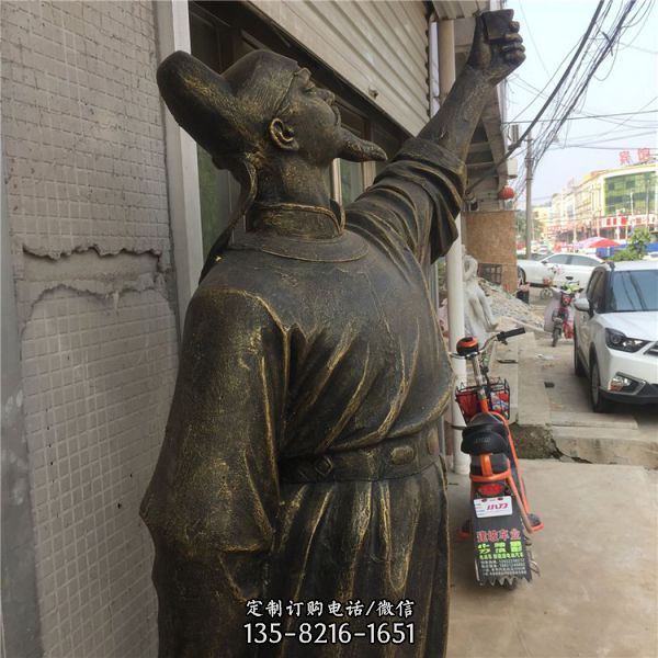學(xué)院廣場(chǎng)擺放玻璃鋼古代詩(shī)人李白雕塑（3）