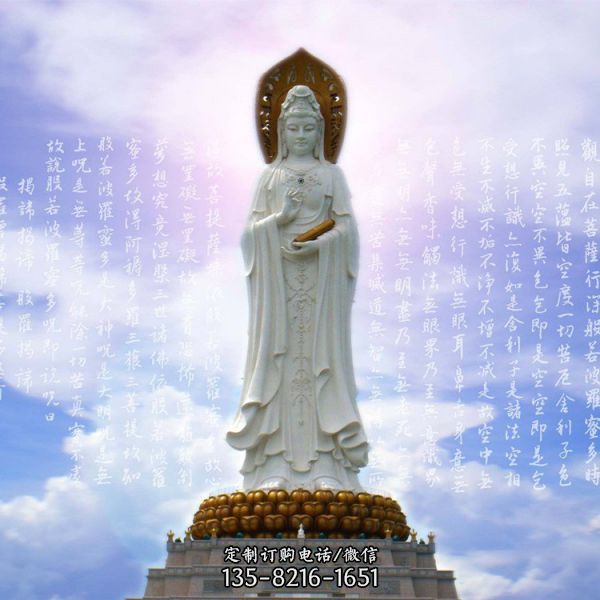 寺廟大型漢白玉觀音佛像雕塑 （2）
