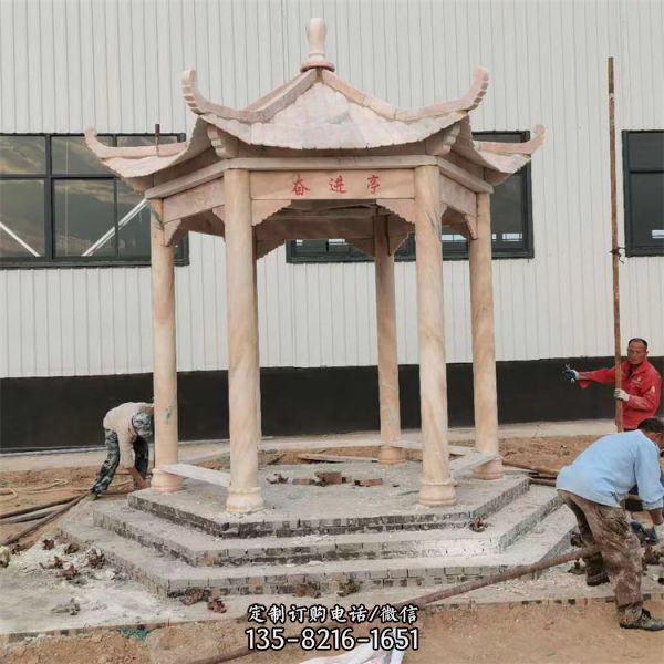 園林庭院大理石古建中式石亭雕塑擺件 