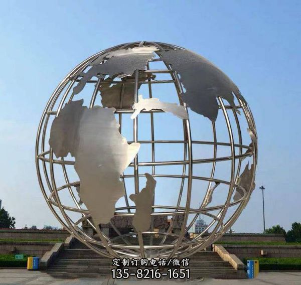 校園文化景觀擺件不銹鋼鏤空地球儀雕塑定制 （1）
