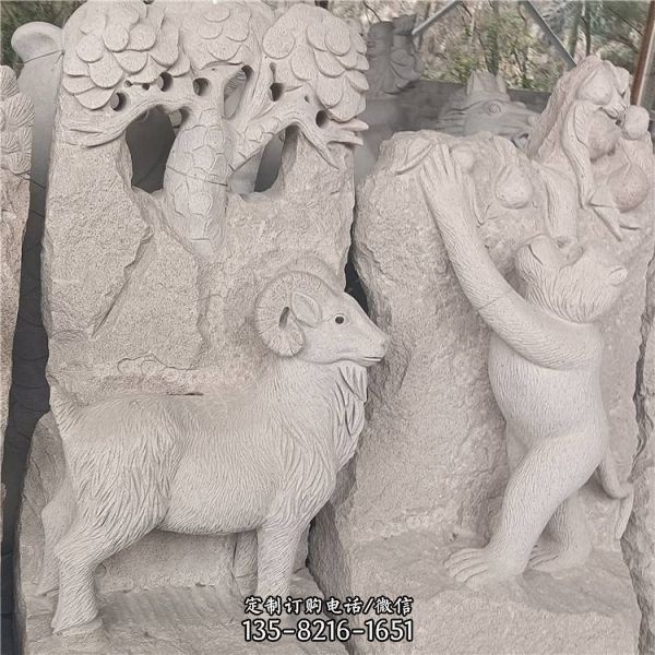 公園擺放砂巖雕刻十二生肖動物擺件（5）