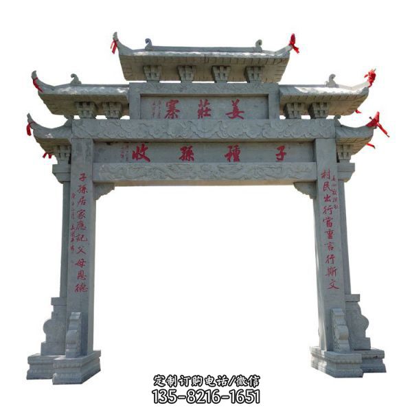 園林村口裝飾仿古建大理石牌坊門樓雕塑（1）