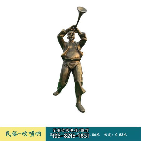 廣場園林民俗玻璃鋼仿銅人物雕塑 （4）