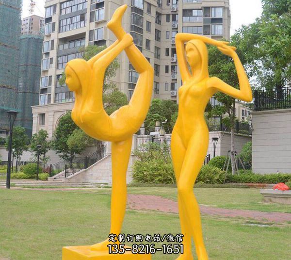 玻璃鋼抽象雕塑商業(yè)街公園美陳練瑜伽美女雕像擺件（1）