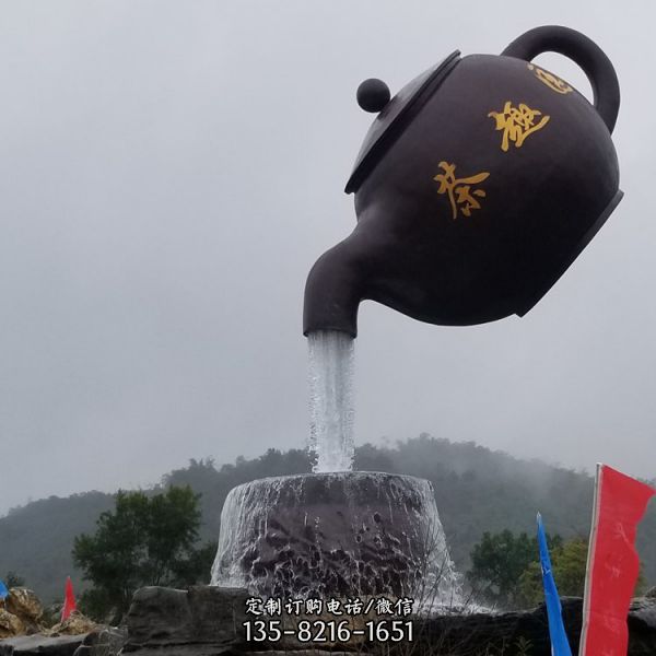  玻璃鋼仿真茶壺 戶外園林大型懸浮天壺擺件雕塑（3）