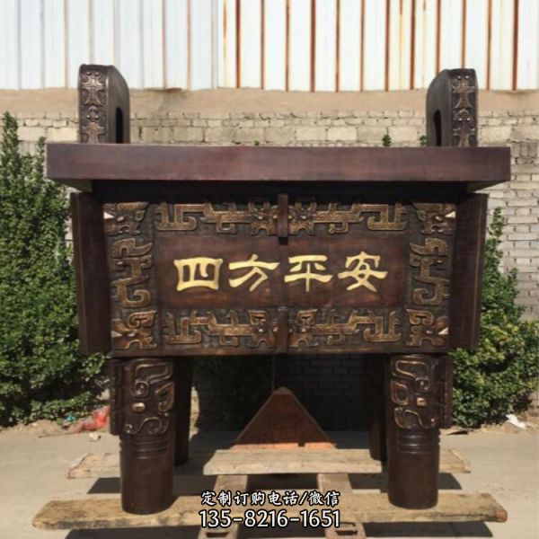 寺院玻璃鋼銅雕仿古青銅器鼎雕塑（1）