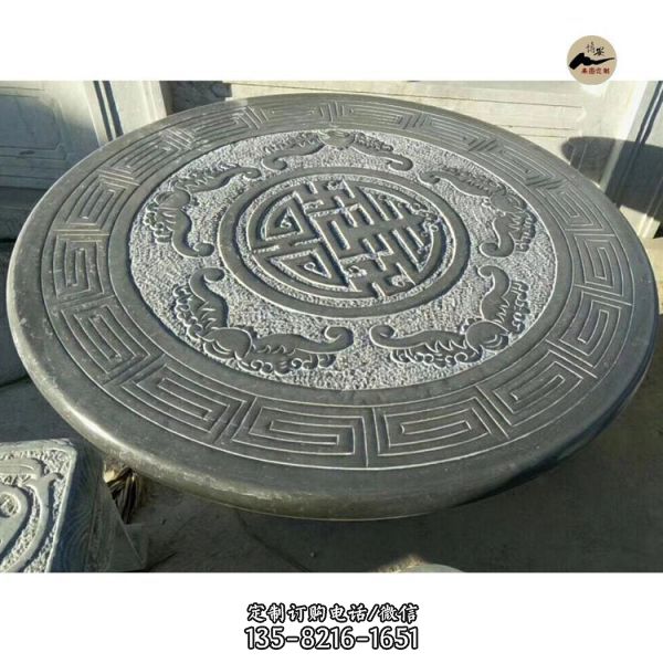  戶外庭院家用石桌仿古石雕圓桌 雕塑（3）
