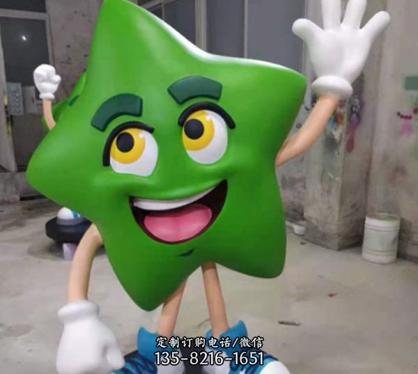 幸運(yùn)五角星公仔人偶模型玻璃鋼卡通星星雕塑（3）