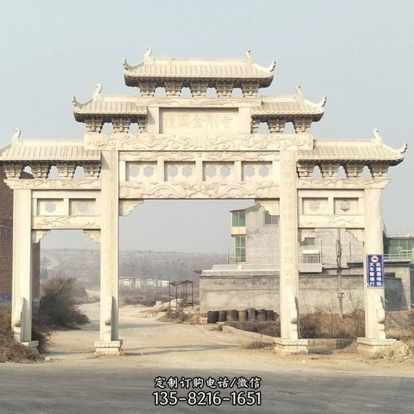 景區入口擺放大理石雕刻門樓牌坊擺件雕塑（4）