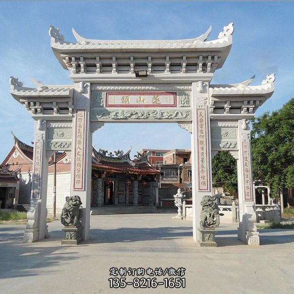 景區入口擺放大理石雕刻門樓牌坊擺件雕塑（5）