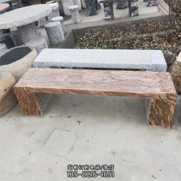  庭院家用天然花崗巖石雕石桌石凳雕塑（4）